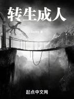 精神归途